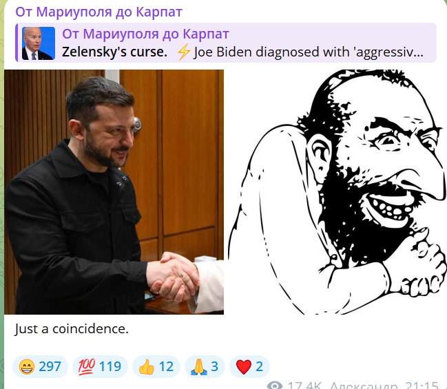 Bombas Bomber tweet media