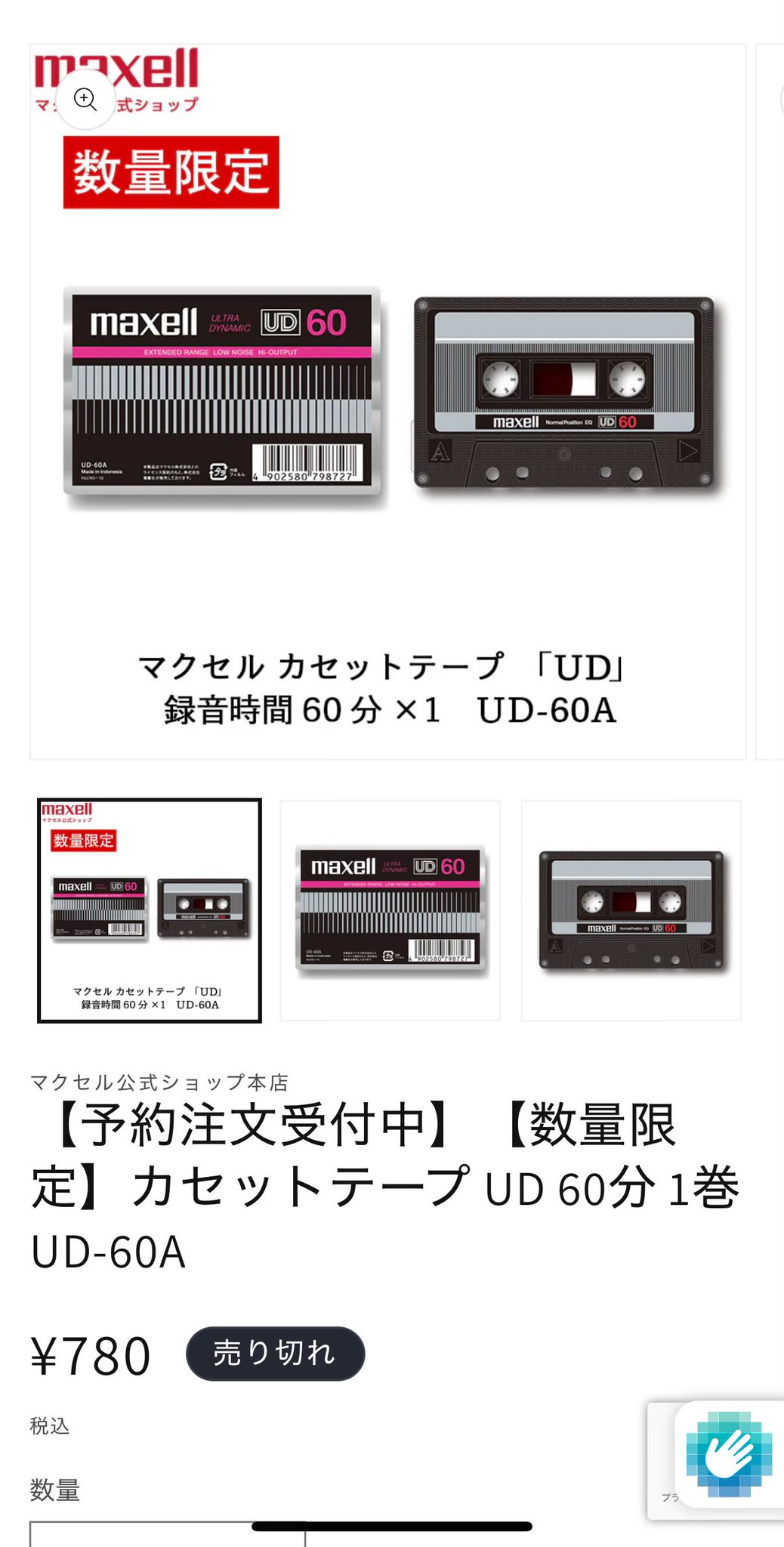 お買い得モデル Kijun Shisetsu on  X: スポーツ・フィットネス