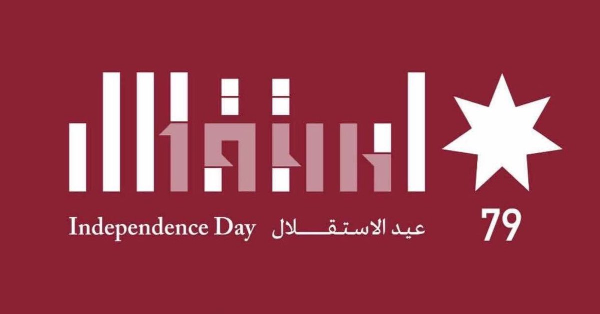 ‏خـ❊ـبـ❊ـوٌثـ❊ـ3🍅🖤 (@mfn1031063) on Twitter photo 