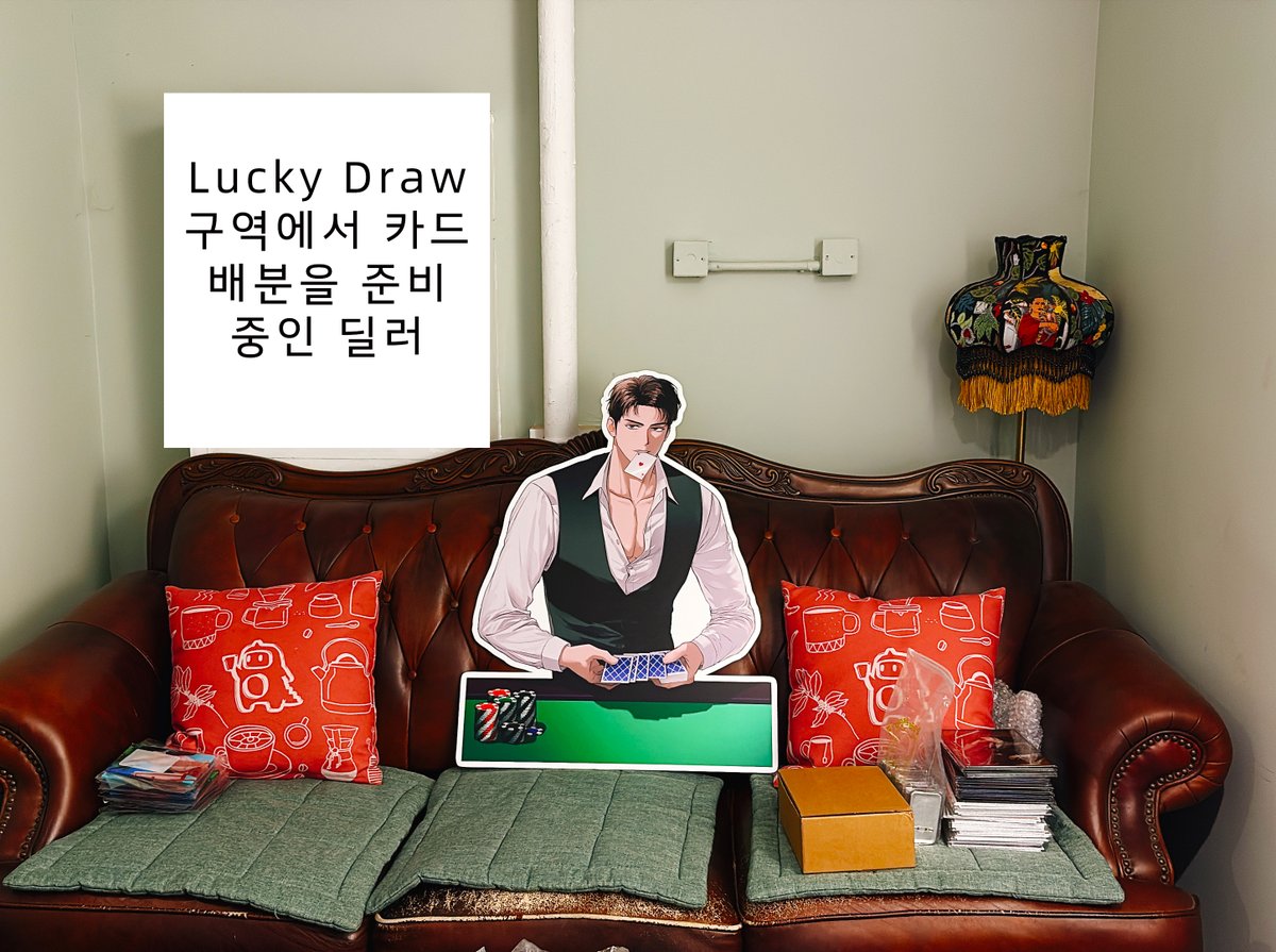 再次感谢 <a href="/OG__MAN/">오지</a> 老师的精彩绘图🥰❤️💕💞💓 
#无限未来·三井寿生日cafe