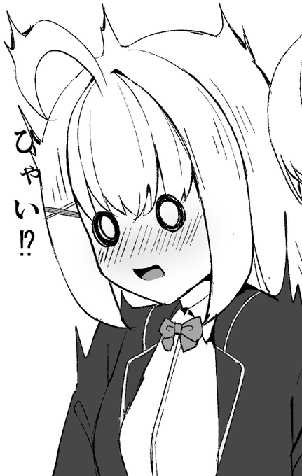 ð£ãã£ã¡ãªéäžçµéãšèŠããããŠã³ã£ããçœã¡ããâŠ