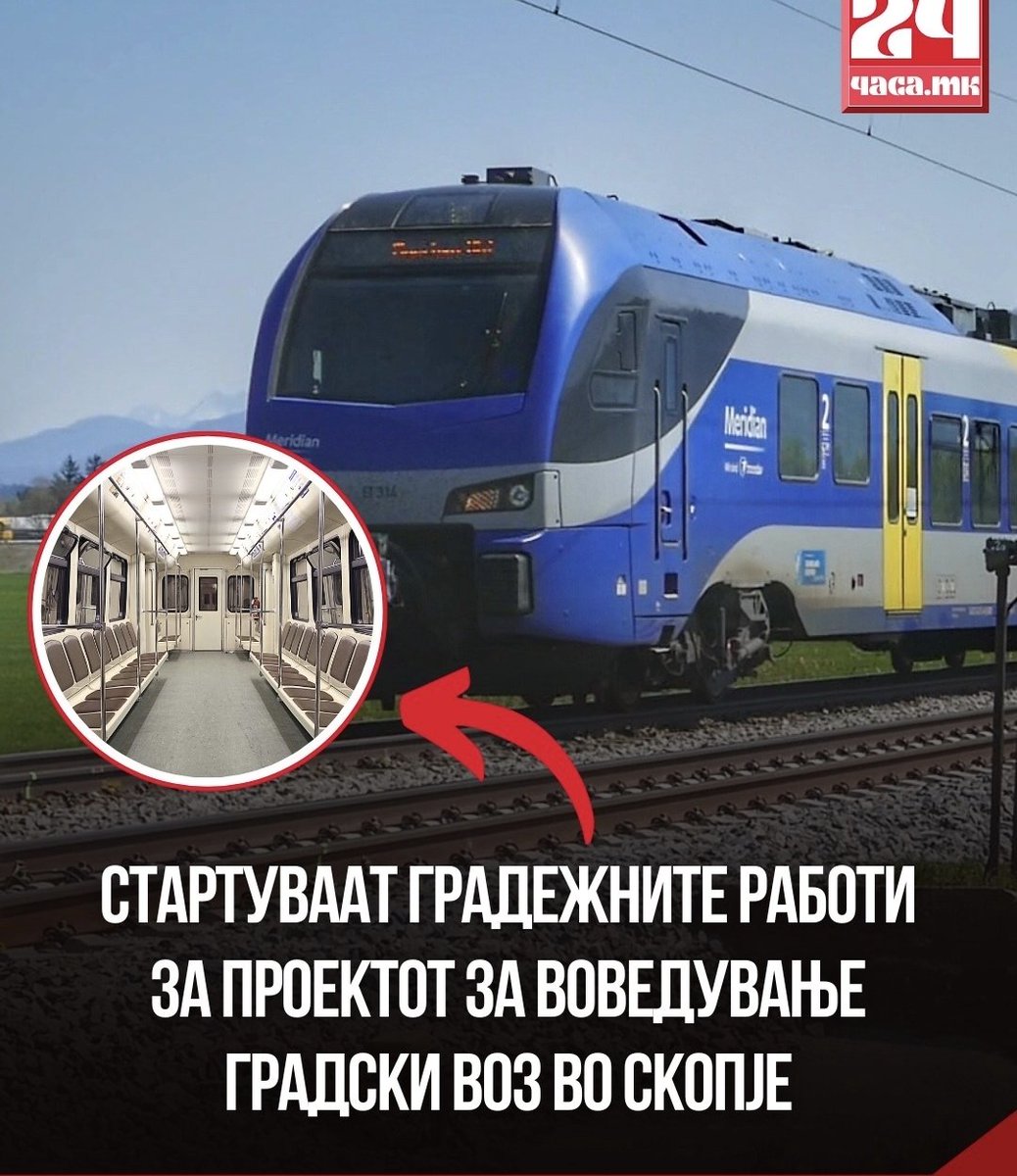 Џокер tweet media