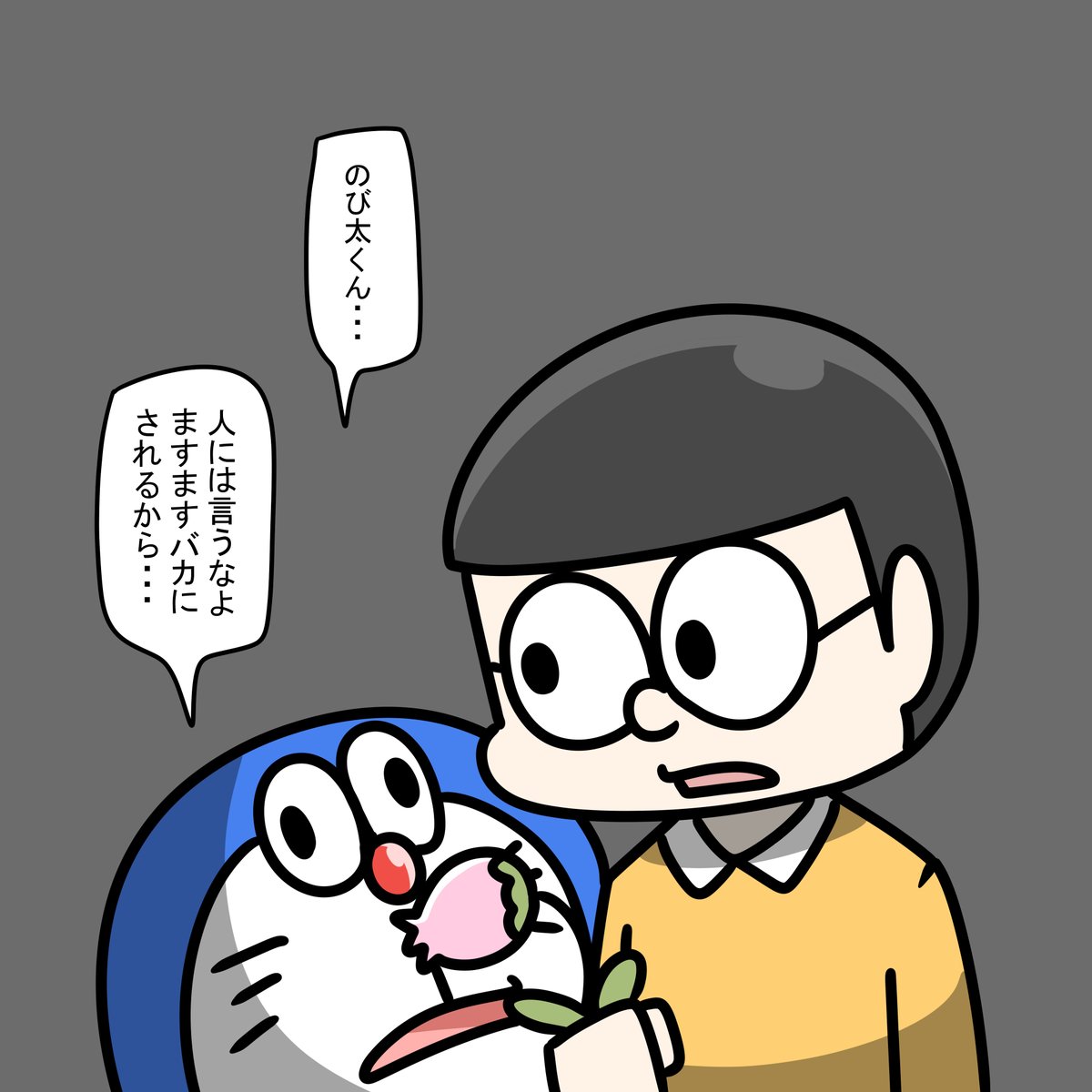 アニマルプラネットで好きだったところ 