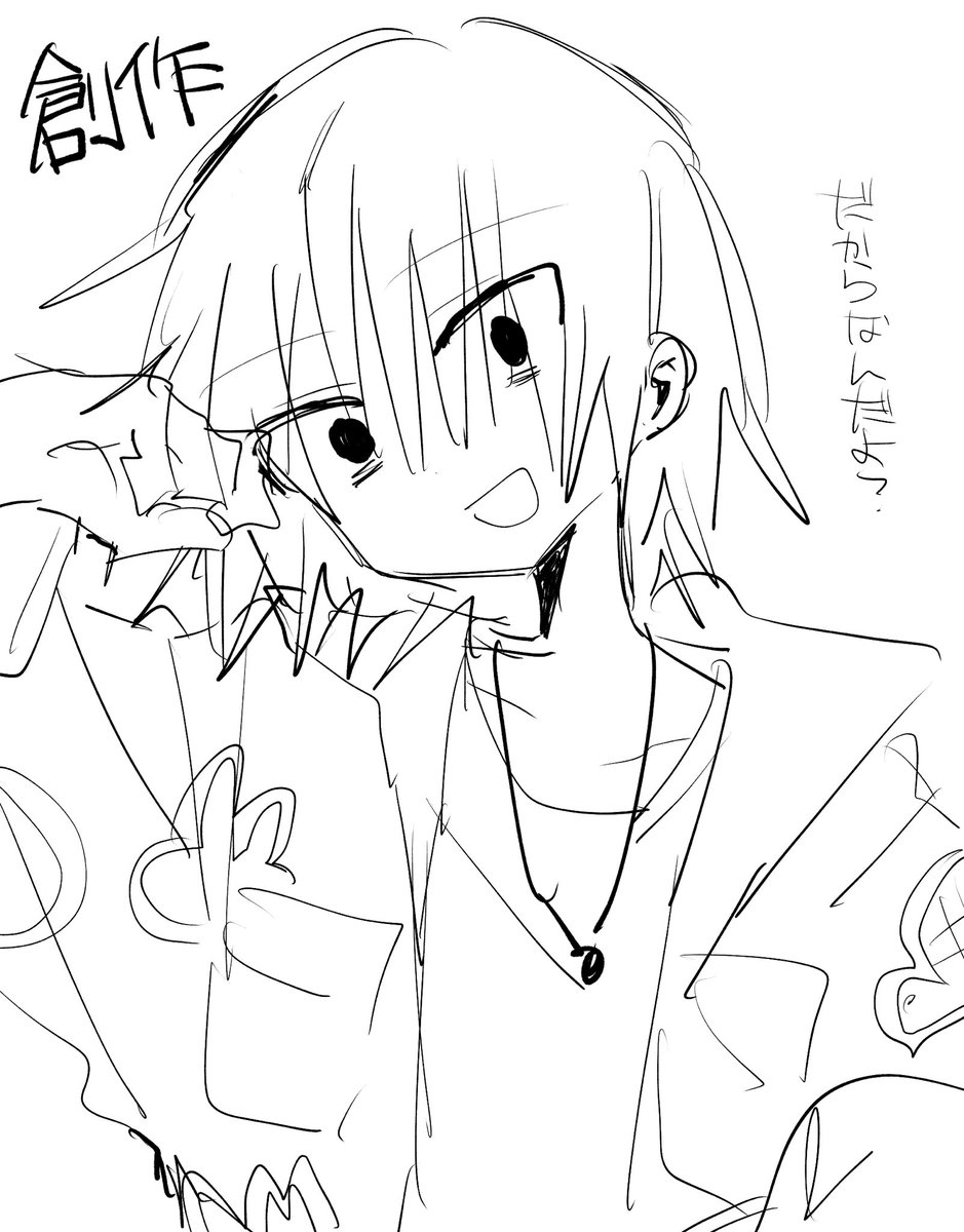 私の萌え萌え創作キャラみんなにも見て欲しくて 
