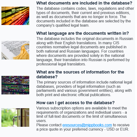 EposlinkO's tweet photo. To inquire about access to the specialized law database that covers 11 post-Soviet countries, please reach out to eresources@mippbooks.com. https://t.co/E1ZvOFQQOR
