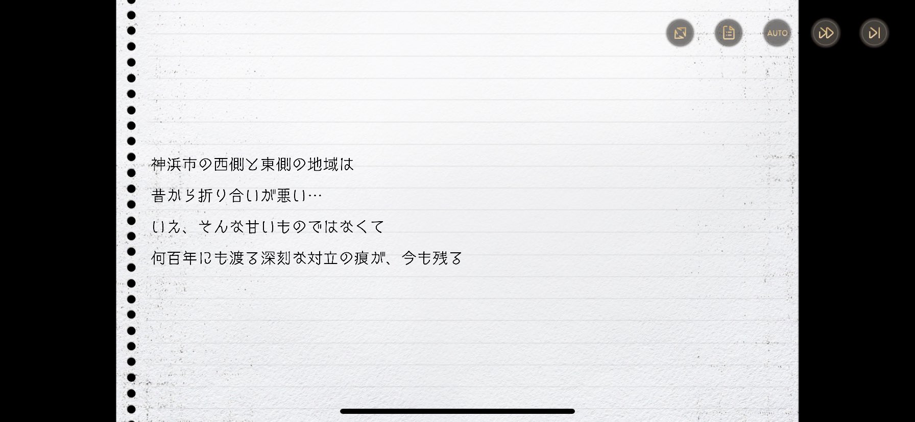 さとり on X: 