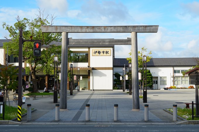 ざつ旅-That's Journey- 第7話