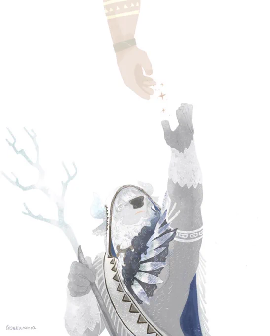 授(再掲)