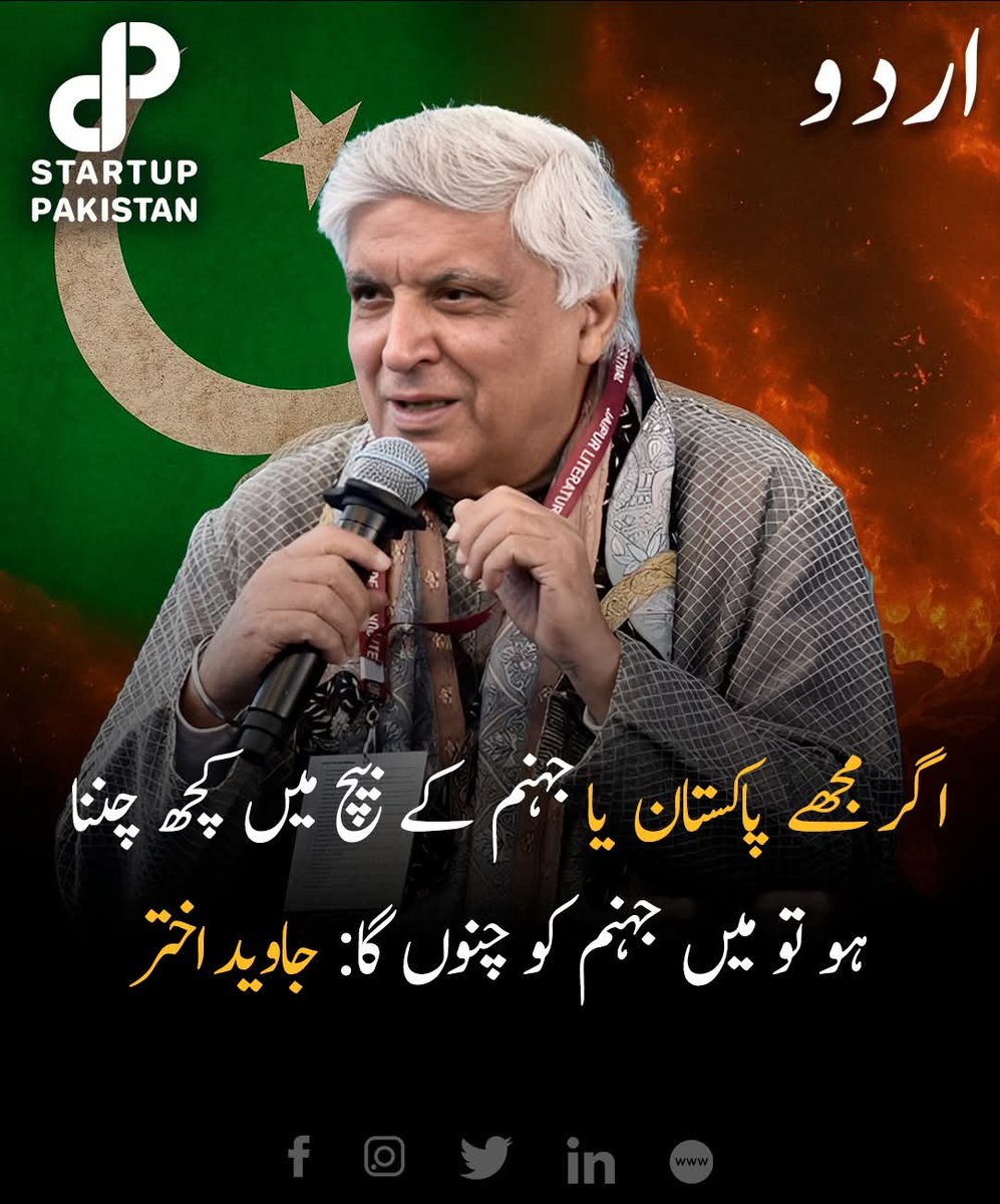 Atifwrites's tweet photo. He doesn't need to choose hell because he's already on his way to hell.
What are your thoughts on this statement? 
#Lahore #War2 #javedakhtar #pakvsindia #bunyanunmarsoos https://t.co/gRKvFBvltw