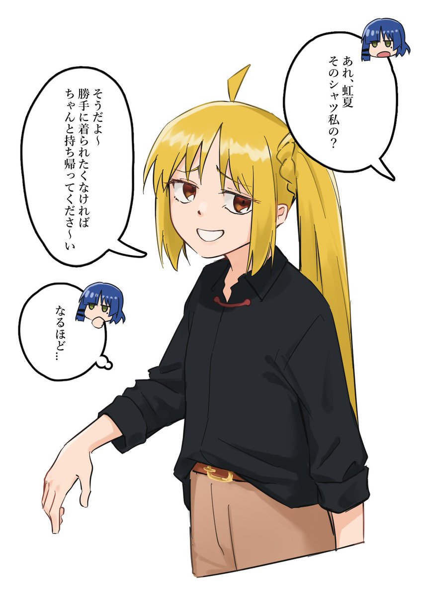 BV8a2be2's tweet photo. 自室を侵食する山田の私物を片付けさせるべく一計を案じた伊地知であったが...
「なんか増えてんだけど～！？」 https://t.co/FWRgWgBkLr
