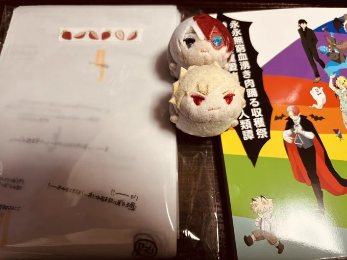 昨日のインテで昔の本にトレペ感想をくださった方ありがとうございました～!(名前を聞くの忘れてしまい私バカ!!!!)160pの本にを時間をかけてくださりありがとうございます、人の叫びに笑ったり感謝したり大変元気をもらいました…久々に自分の本を読み返して照れましたが→ 