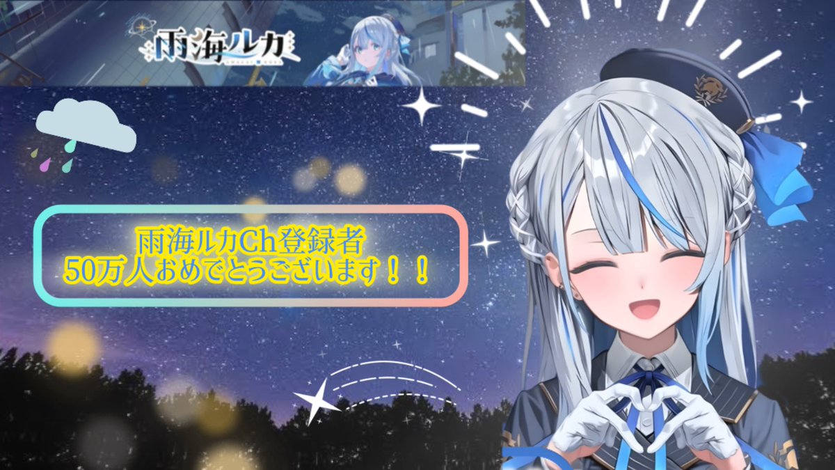 デタリキ総選挙_05 - デタリキZ攻略 Wiki