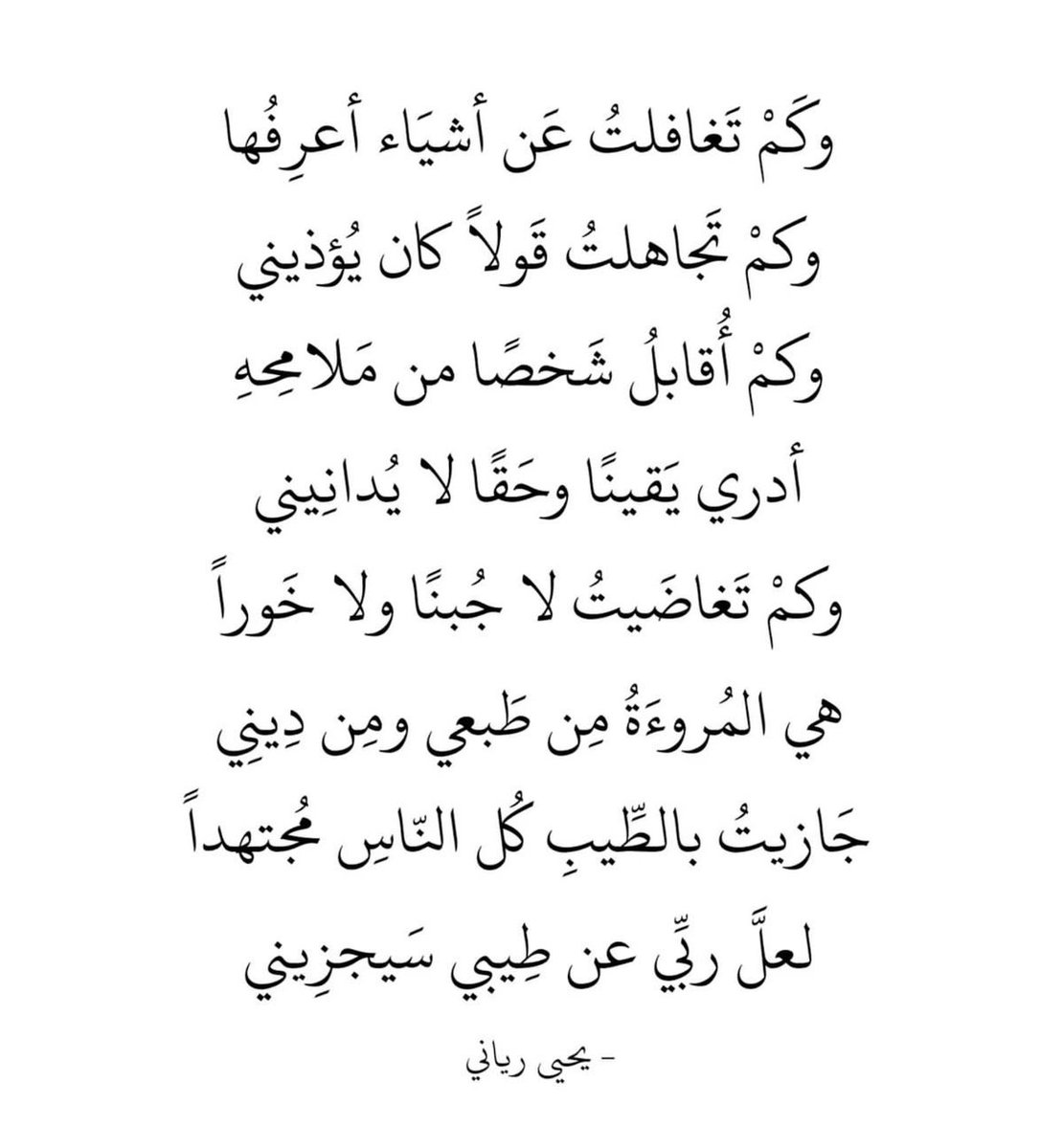 msmsdy's tweet photo. https://t.co/gR5yEmUHOl