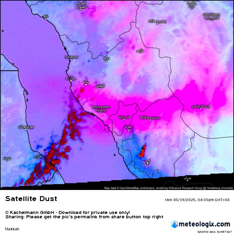 سلام الله الدائم عليكم يا أصحاب نظرية #التشجير ومكافحة #التصحر وأن المبادرات التي أصلا لتوها انطلقت هي من تسبب بانعدام #الغبار السنوات الماضية!

و الآن كيف حالكم مع هذه الموجة هل أشجاركم التي زرعتوها ومبادراتكم للغطاء النباتي انقشعت مع الرياح العاصفة هذه أم ماذا!

أسمعونا صوتكم!