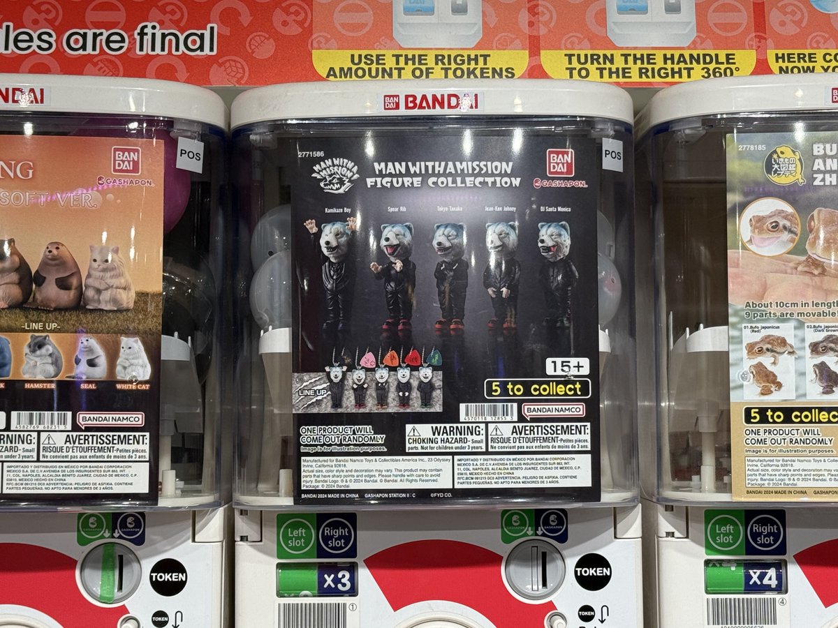 レン@🐺🍏🐑 tweet media