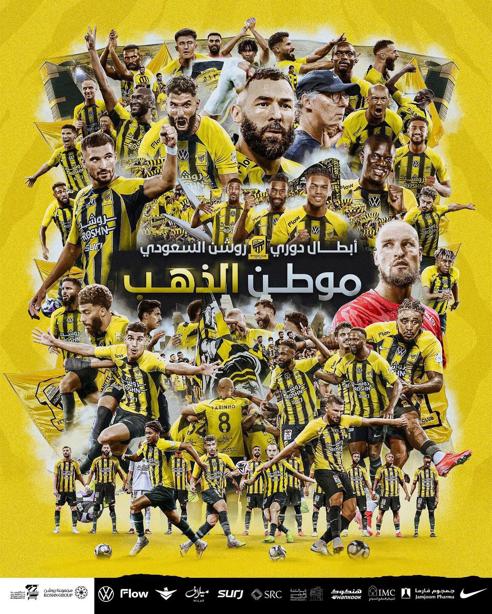 mob | تذاكر tweet media