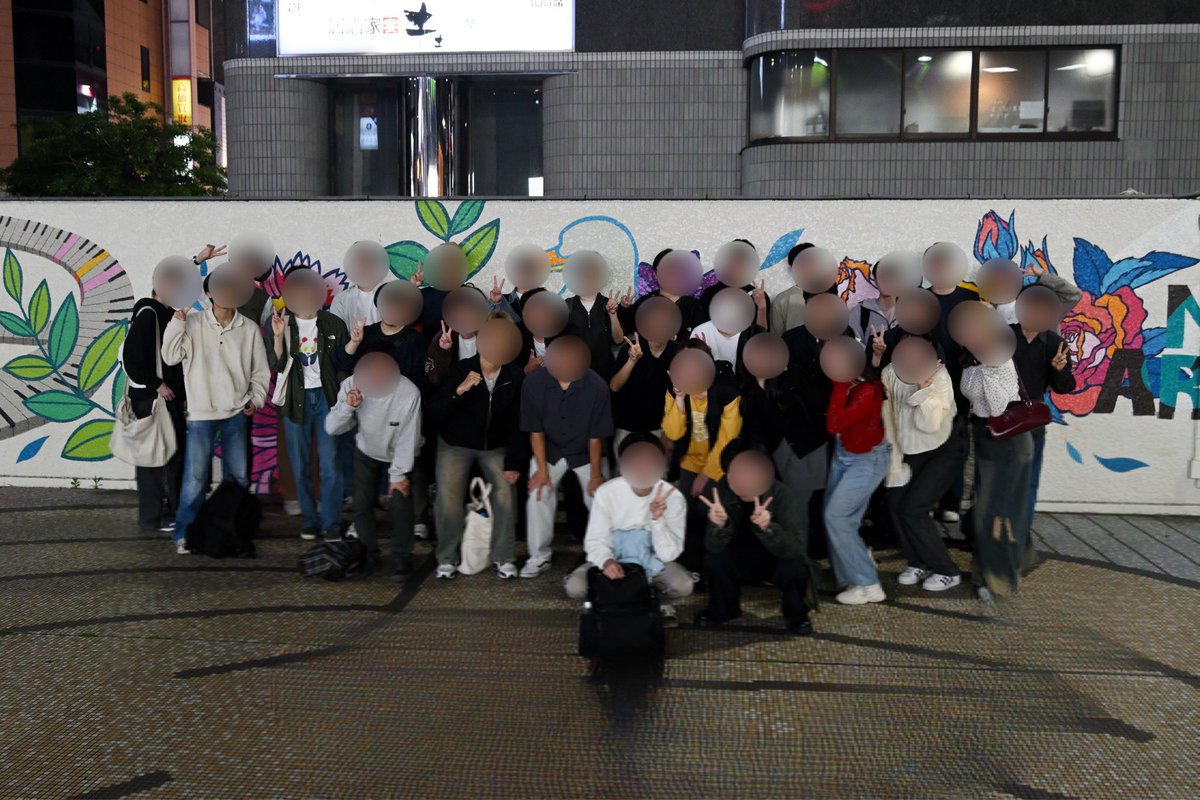 先週行われた確定コンの様子です❗️新歓後初のイベントでしたが、新入生は20名ほど来てくれて、学部学年を超えて仲を深められたように感じます✨
今後も出張観測、イベント等考えおりますので、是非是非ご参加ください❗️