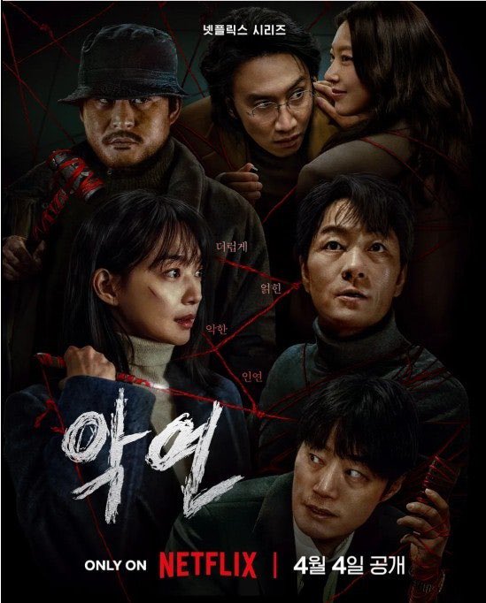 지금 이거 보고있는데...와! 미쳤다!!
진짜 대박!!