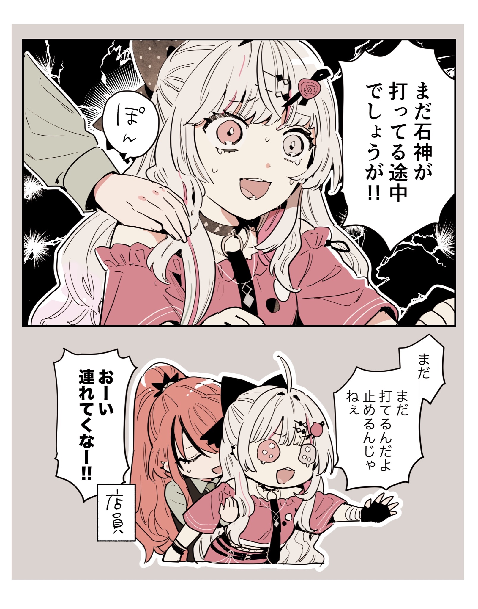 ゆーき (@yu_ki84g1062) / X