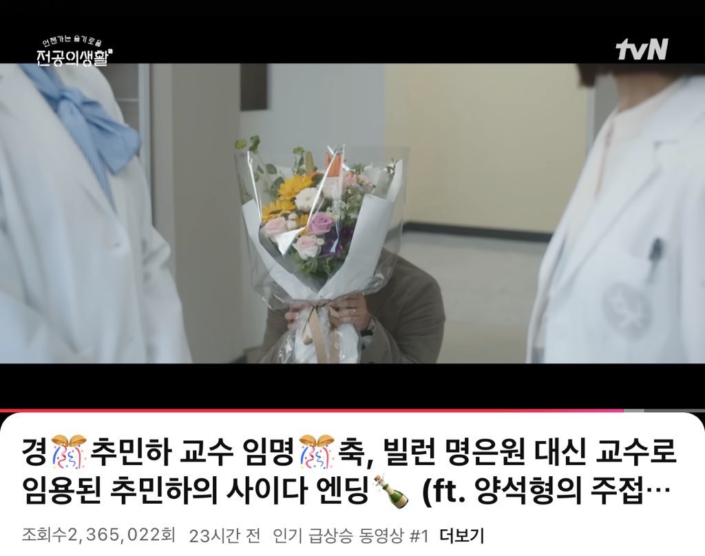 초대박 메이저 씨피 석형민하…