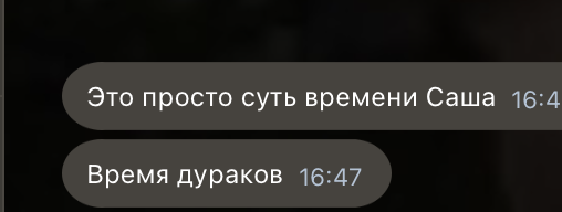 Олександр II (@zhigadloo) on Twitter photo 