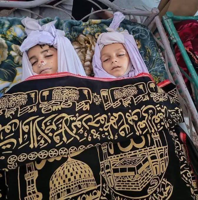 imranktk17's tweet photo. #NorthWaziristanDroneStrike 
Drone attack in Hurmaz, North Waziristan claims innocent lives, including children. Demand justice and an end to civilian casualties! #StopDroneStrikes https://t.co/o1hBThEJhD