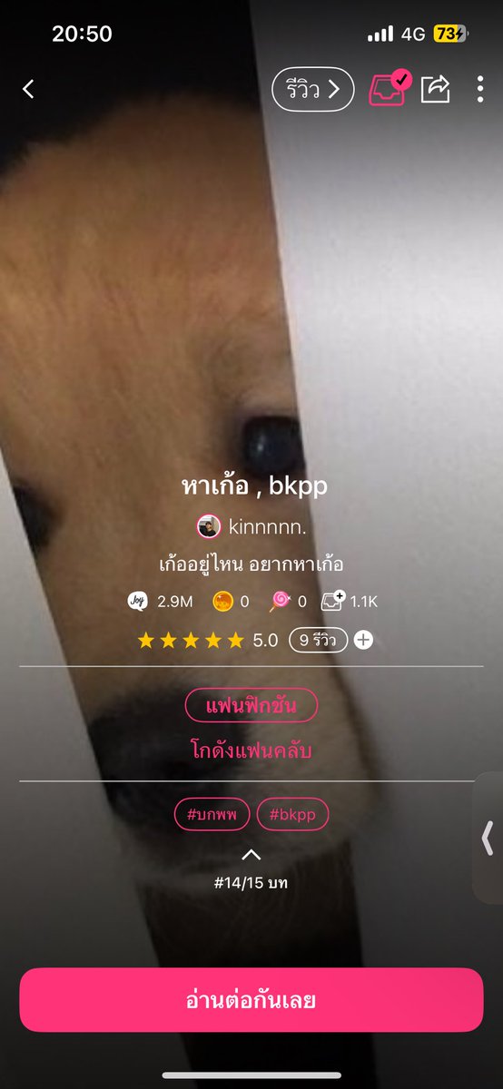 W01000 tweet media