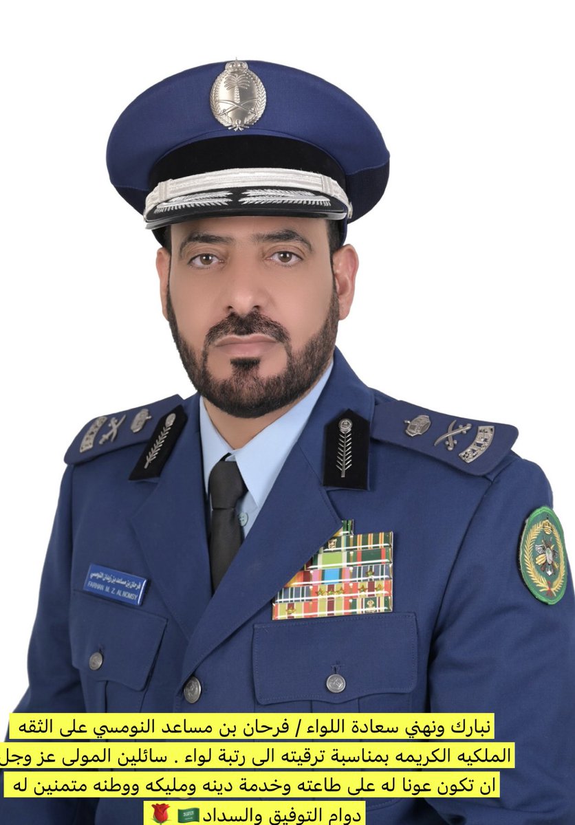 عبدالله الثابت tweet media