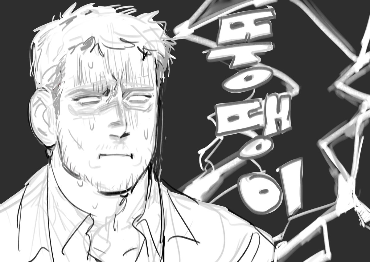 owo8w8's tweet photo. https://t.co/IpQQ6mTjWq