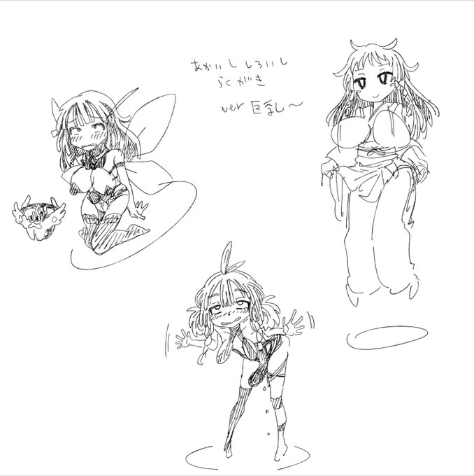 ใใฐใใใ็ตตๆใใงใใฆใชใใฃใใฎใง็ตตใๆใ็ฟๆ
ฃใๅใๆปใใใใฉใฏใฌใญใปๆน