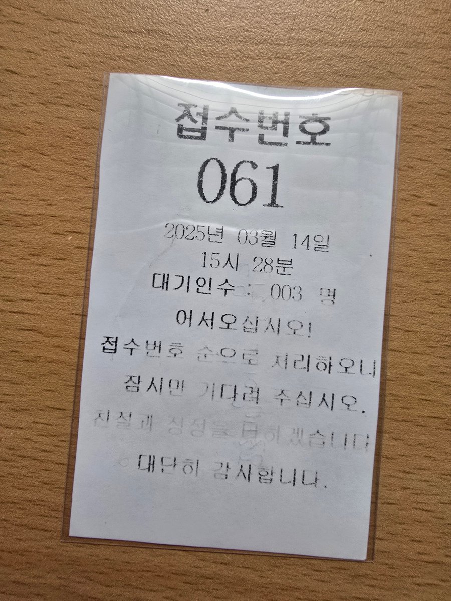 11번가 신규☆텔𝓤𝓑𝓣𝓒99☆010실명인증 /비실명.mlo