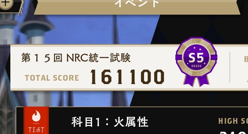 aindayo1's tweet image. 初！！！S5！！！！！！！🙌🙌🙌
う&quot;れ&quot;し&quot;い&quot;！！！ ！！！！！！！😭