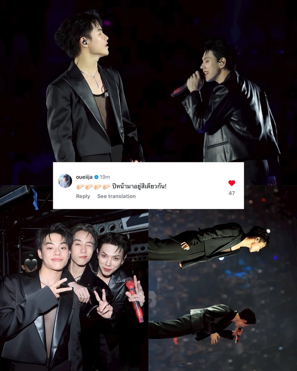 —m ᐧ༚̮ᐧ tweet media
