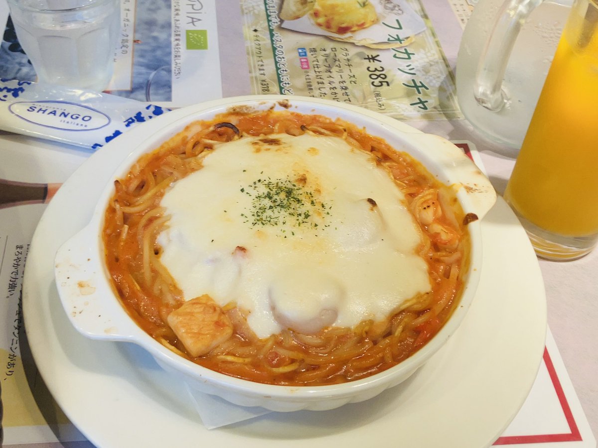 kokiriri's tweet photo. #シャンゴ　美味しかったぁ
#パスタ　他のも食べたい
#リーズナブル　地元に来てほしい
早めの　#ディナー　すぐ入店出来た
#出張　ひとりで　#満喫　中 https://t.co/qCgHPLdfju