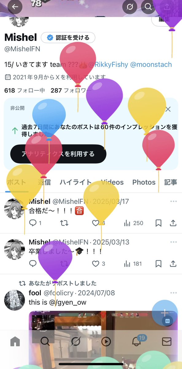 Mishel tweet media