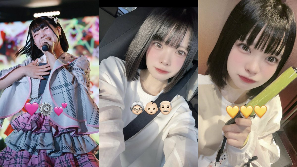 はないちあいか【Tool to】 (@Toolto_aika) / Posts / X