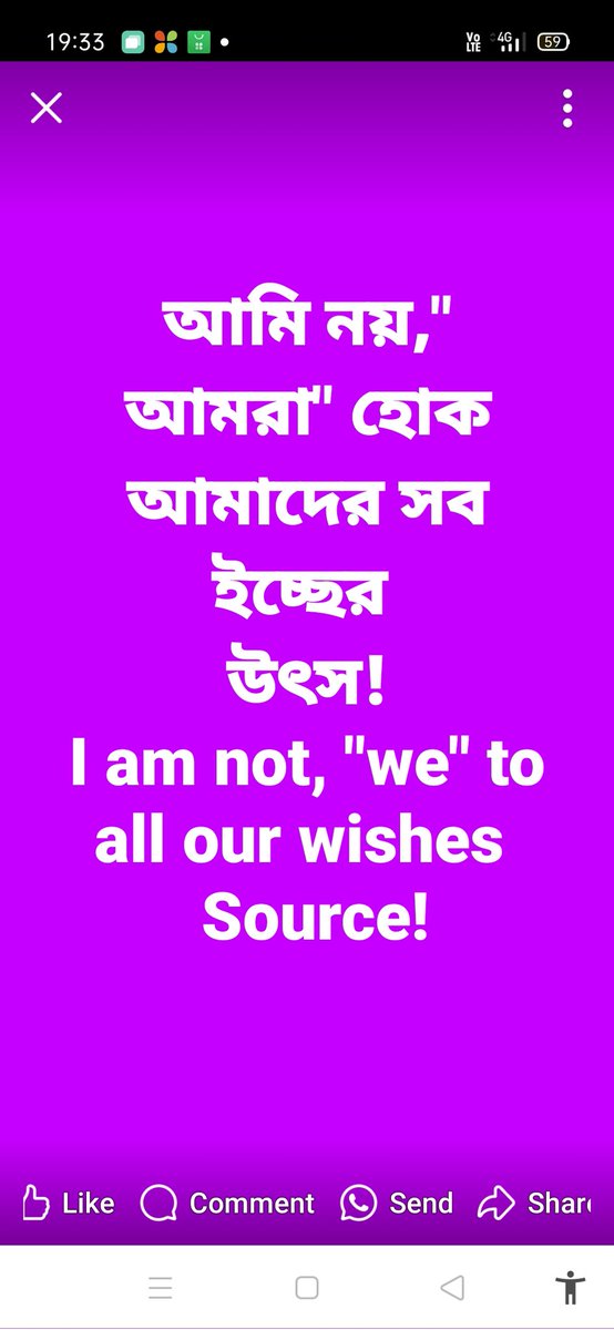 ChandiCharanDa9's tweet photo. https://t.co/AzS68IF61i