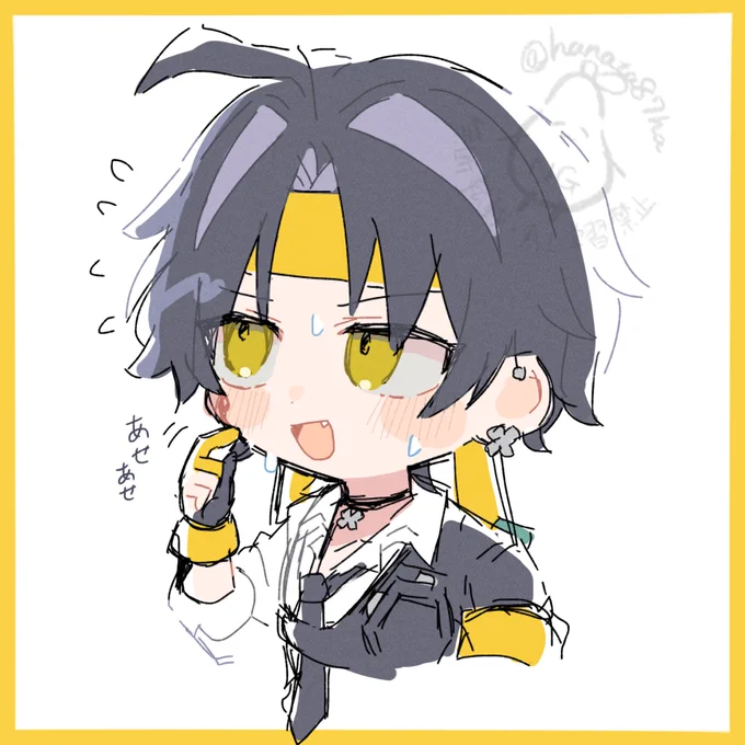 息抜き落書きマサマサ