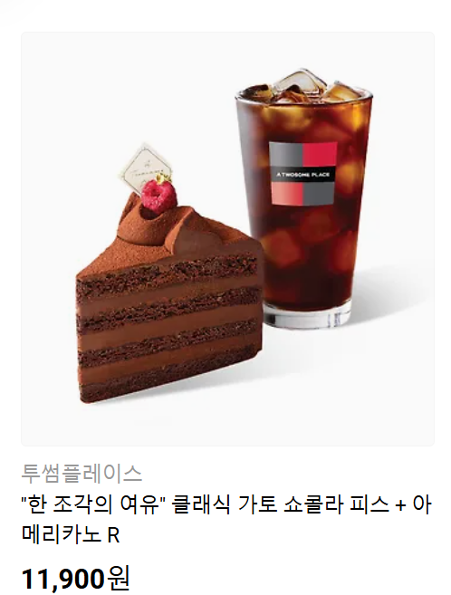 문어파이 tweet media
