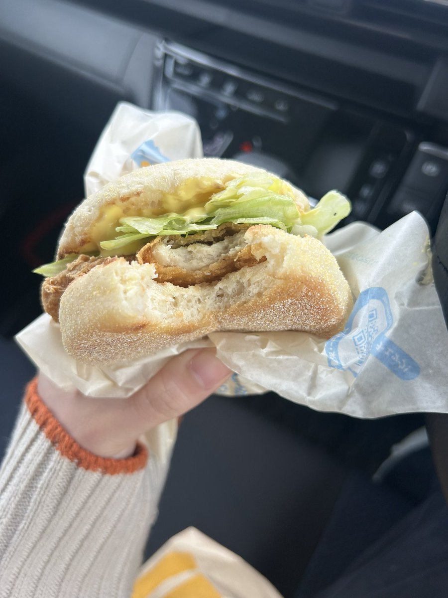 maya__888umi's tweet photo. 5/19
マックとおかしとコーヒーとチャーハンと定食と、、、、、死ぬ https://t.co/juN8j2UNDQ