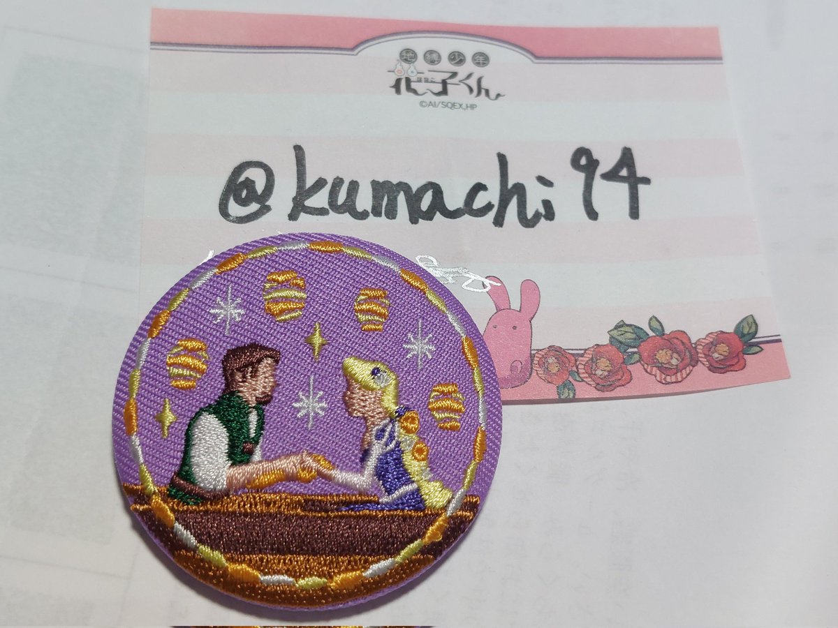 くまくま tweet media