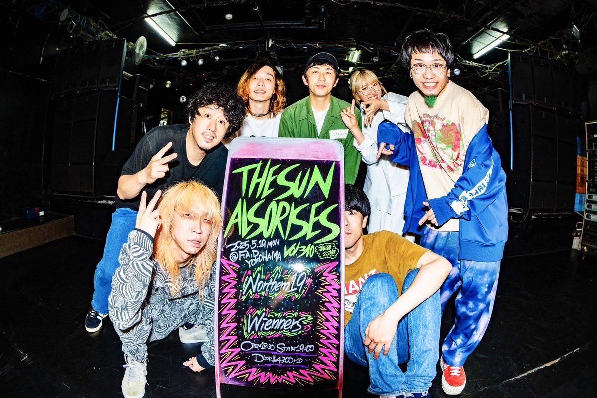 N19_OFFICIAL's tweet photo. 2025.05.19
F.A.D YOKOHAMA

with 
Wienners
 @Wienners_WNS 

THANK YOU‼︎

📸 @akaikai_69 

 #Northern19 https://t.co/hDhedBepI6