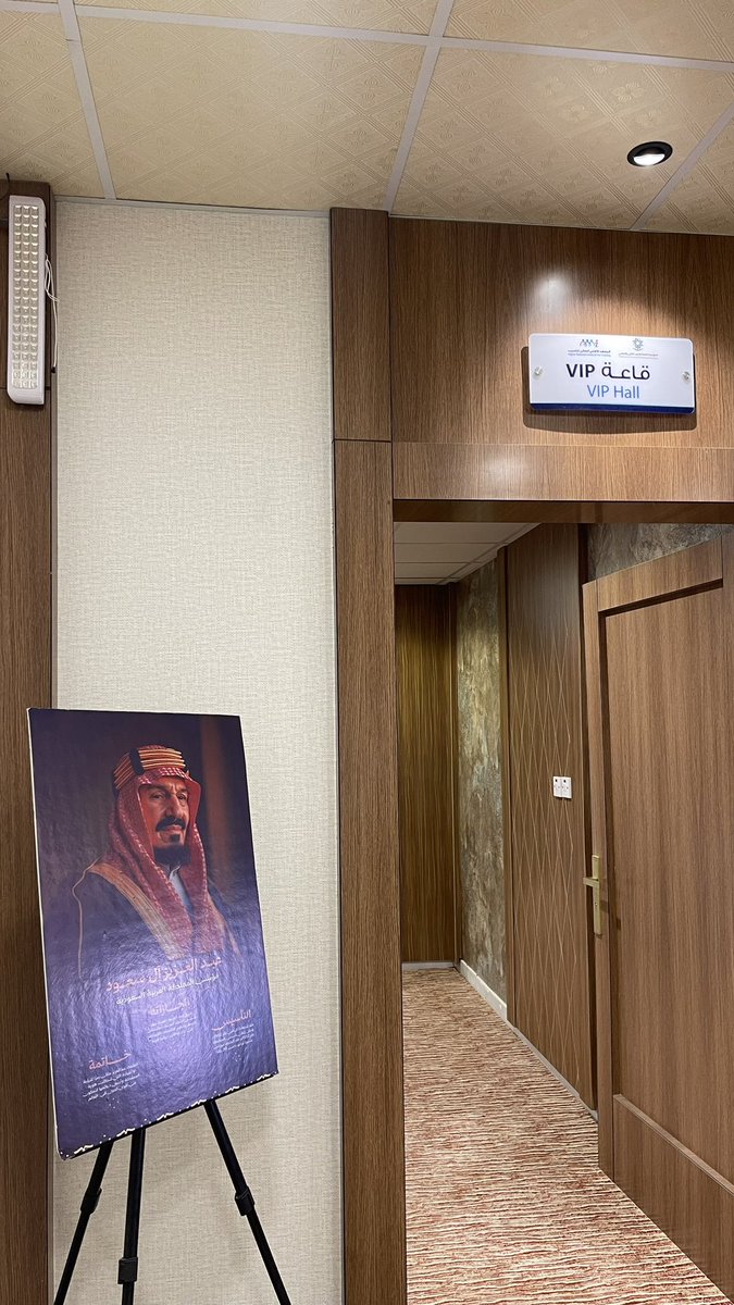 خالد الشيحي tweet media