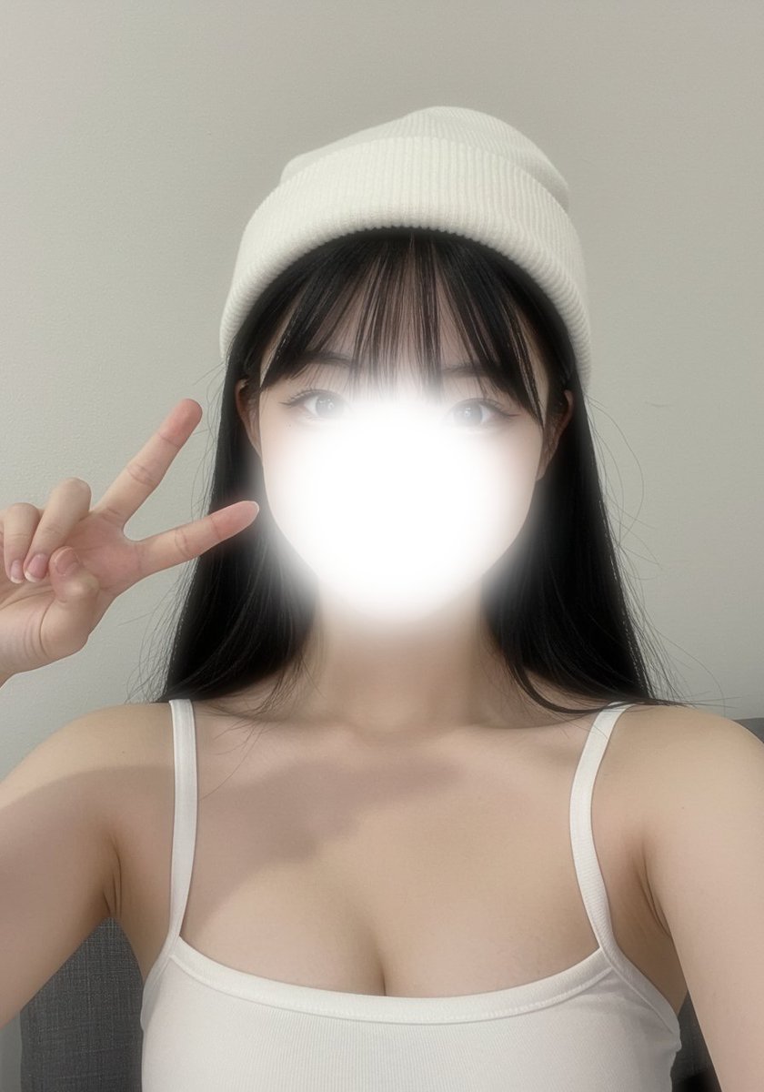 ななに認知されたい人はこのポストに......