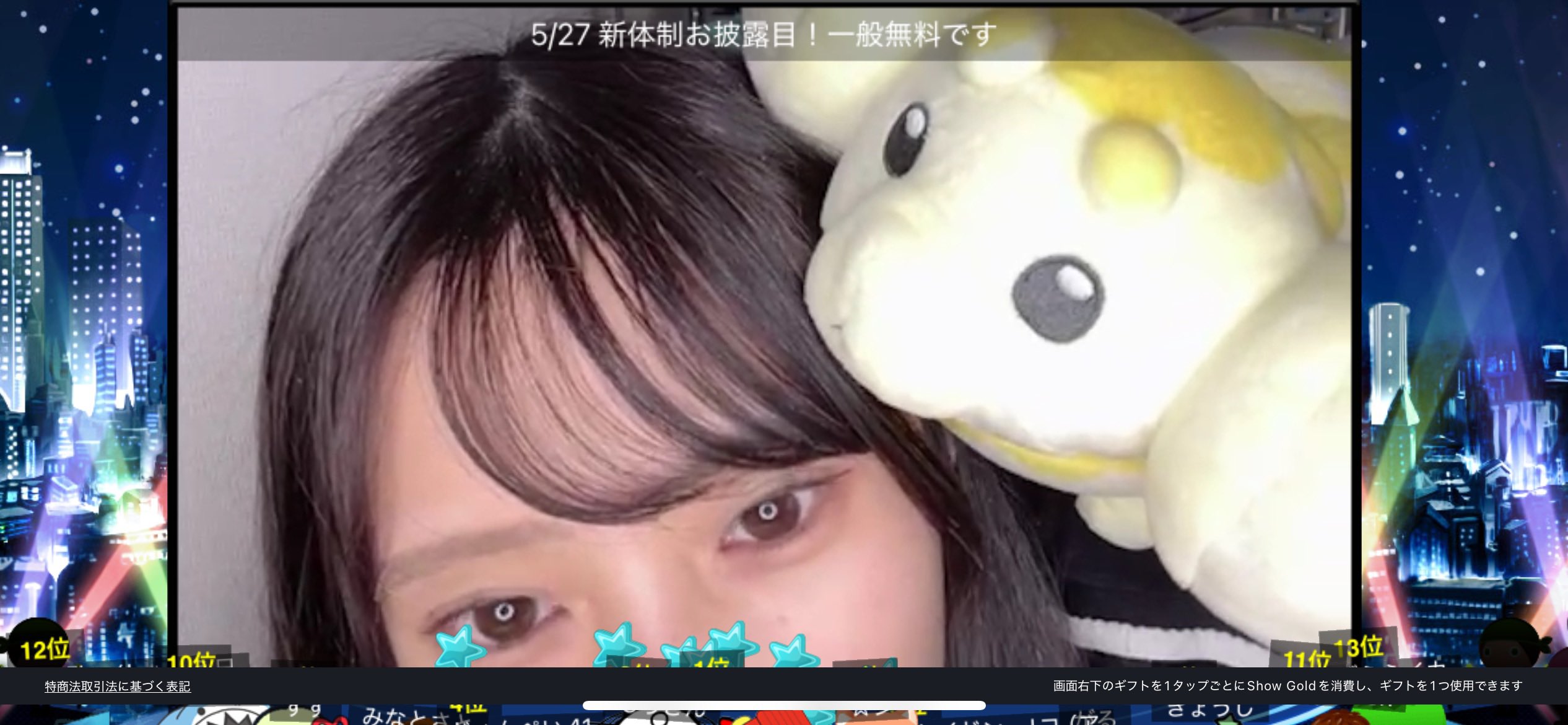 Yuyuke （ユッケ） on X: 