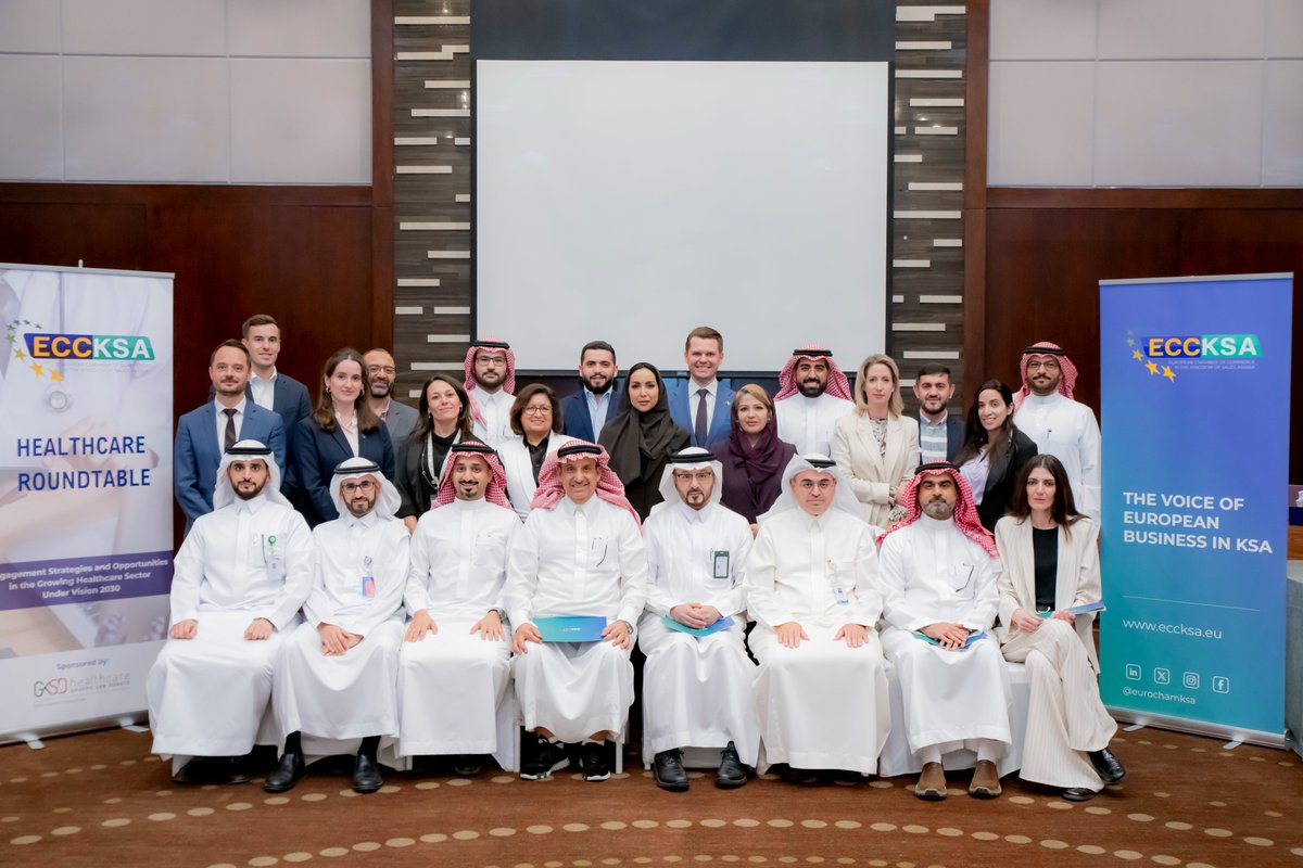 🩺 ECCKSA Healthcare Roundtable summary report

The European Chamber of Commerce in the Kingdom of Saudi Arabia (ECCKSA) recently hosted its first Healthcare Roundtable, bringing together key stakeholders from both Europe and the Kingdom.

Participants included representatives