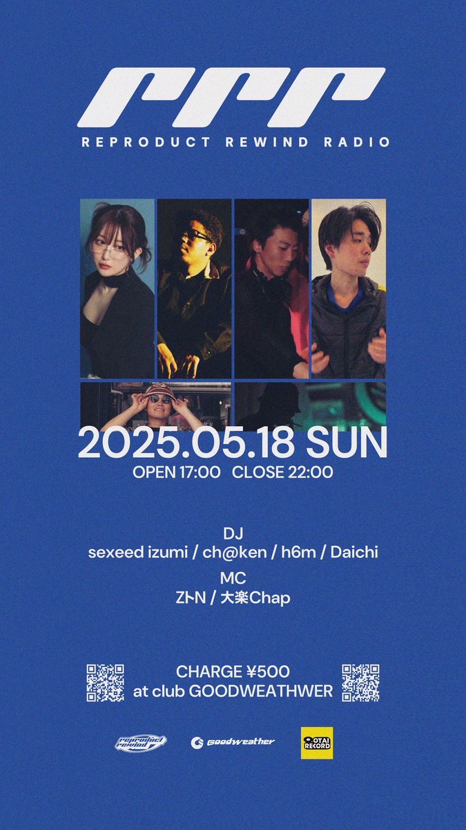 ZトN(ゼットン) tweet media