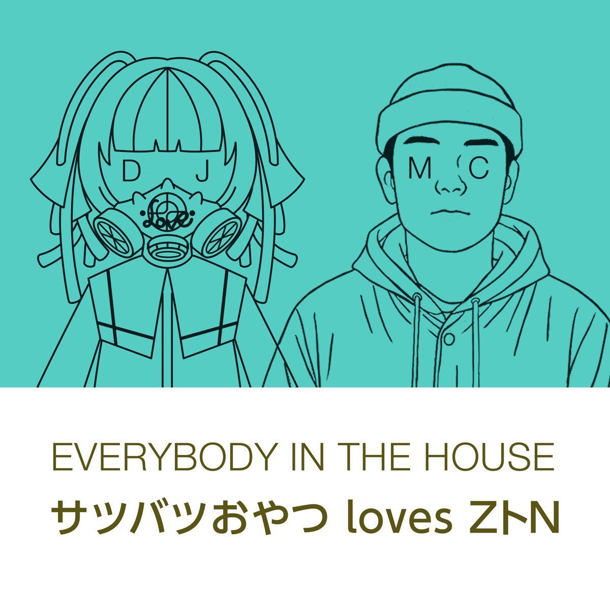 ZトN(ゼットン) tweet media
