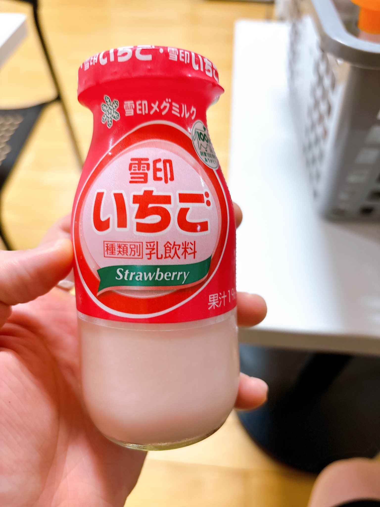 アイズフロンティア 8920 ストレッチニットハーフジップパーカー