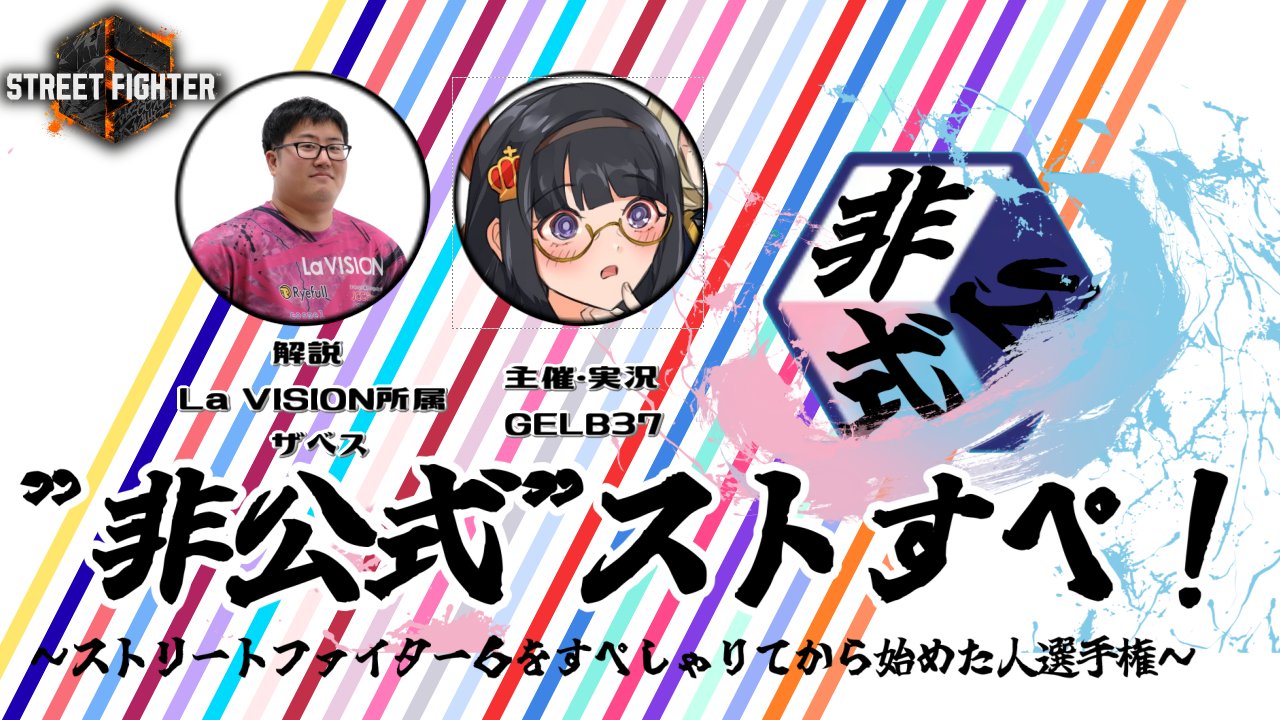 べー♡さま専用ページꕀෆ¨ B♡R 様専用ページ - メルカリ